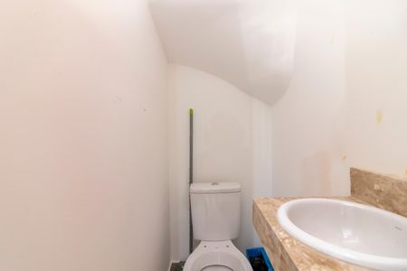 Apartamento à venda com 88m², 2 quartos e sem vaga Apartamento à venda com 88m², 2 quartos e sem vagaLavabo