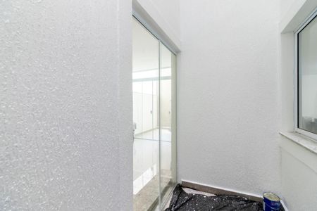 Apartamento à venda com 88m², 2 quartos e sem vaga Apartamento à venda com 88m², 2 quartos e sem vagaQuintal