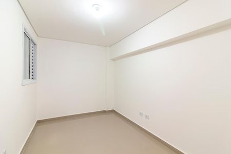 Apartamento à venda com 88m², 2 quartos e sem vaga Apartamento à venda com 88m², 2 quartos e sem vagaQuarto 2