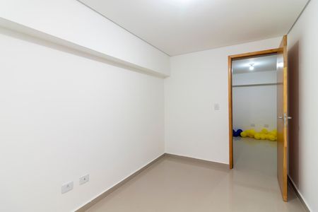 Apartamento à venda com 88m², 2 quartos e sem vaga Apartamento à venda com 88m², 2 quartos e sem vagaQuarto 2