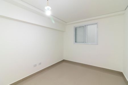 Apartamento à venda com 69m², 2 quartos e sem vagaQuarto 1
