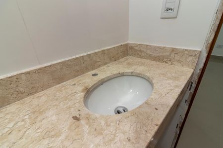 Apartamento à venda com 69m², 2 quartos e sem vagaBanheiro Social