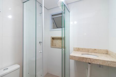 Apartamento à venda com 69m², 2 quartos e sem vagaBanheiro da Suíte