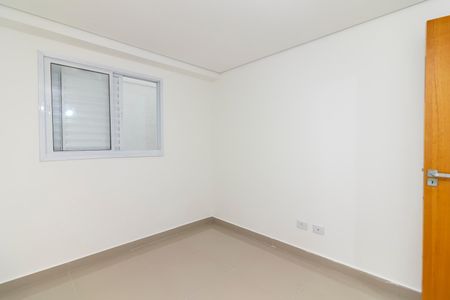 Apartamento à venda com 69m², 2 quartos e sem vagaQuarto 1