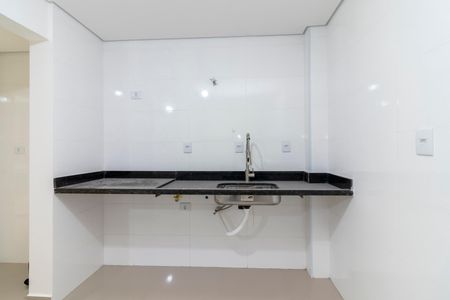 Apartamento à venda com 62m², 2 quartos e sem vagaCozinha