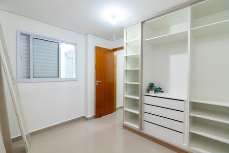 Apartamento à venda com 76m², 2 quartos e sem vagaQuarto 2