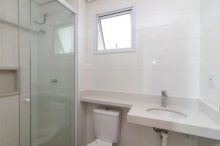 Apartamento à venda com 76m², 2 quartos e sem vagaBanheiro