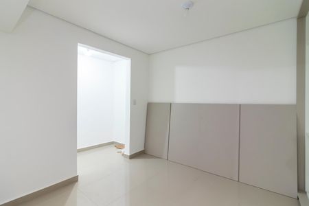 Apartamento à venda com 76m², 2 quartos e sem vagaQuarto 1