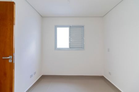 Apartamento à venda com 60m², 2 quartos e sem vagaQuarto 1