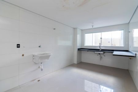 Apartamento à venda com 90m², 2 quartos e sem vagaCozinha e Área de Serviço