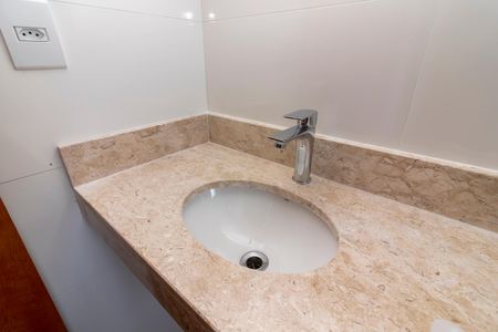 Apartamento à venda com 90m², 2 quartos e sem vagaBanheiro da Suíte 1