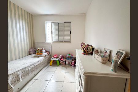 Apartamento à venda com 90m², 3 quartos e 2 vagasQuarto 1