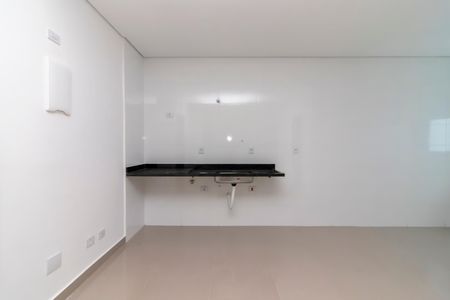 Apartamento à venda com 43m², 2 quartos e sem vagaCozinha