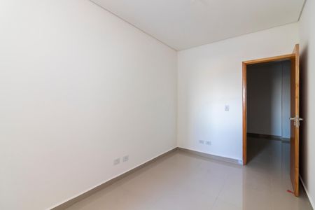 Apartamento à venda com 43m², 2 quartos e sem vagaQuarto 1