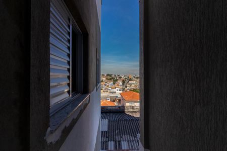 Apartamento à venda com 43m², 2 quartos e sem vaga Apartamento à venda com 43m², 2 quartos e sem vagaQuarto 1 - Vista