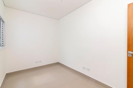 Apartamento à venda com 43m², 2 quartos e sem vaga Apartamento à venda com 43m², 2 quartos e sem vagaQuarto 2