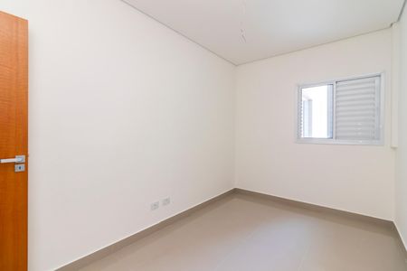 Apartamento à venda com 43m², 2 quartos e sem vaga Apartamento à venda com 43m², 2 quartos e sem vagaQuarto 1