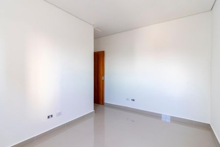 Apartamento à venda com 59m², 2 quartos e sem vagaQuarto 1