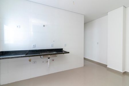 Apartamento à venda com 59m², 2 quartos e sem vagaCozinha