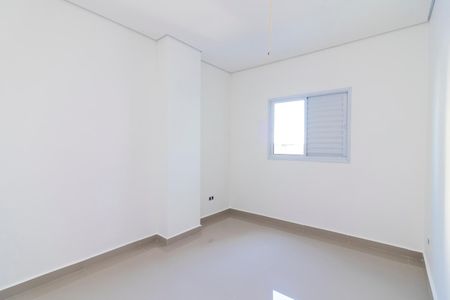 Apartamento à venda com 59m², 2 quartos e sem vagaQuarto 1