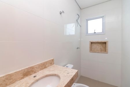 Apartamento à venda com 59m², 2 quartos e sem vagaBanheiro