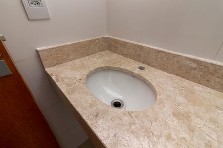 Apartamento à venda com 29m², 1 quarto e sem vagaBanheiro