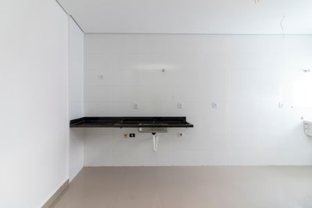 Apartamento à venda com 29m², 1 quarto e sem vagaCozinha