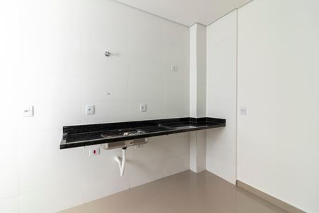Apartamento à venda com 31m², 1 quarto e sem vagaCozinha