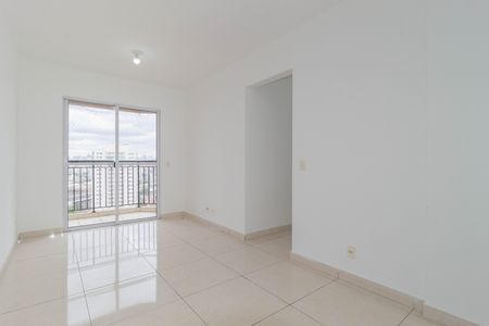 Apartamento à venda com 63m², 3 quartos e 1 vaga Apartamento à venda com 63m², 3 quartos e 1 vagaSala