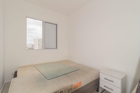 Apartamento à venda com 62m², 3 quartos e 1 vaga Apartamento à venda com 62m², 3 quartos e 1 vagaQuarto 1