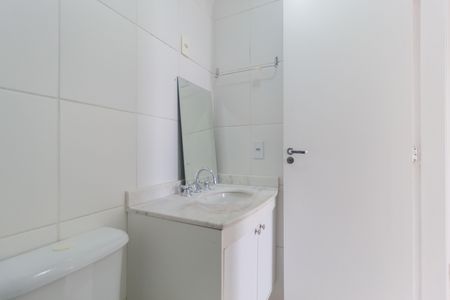 Apartamento à venda com 62m², 3 quartos e 1 vaga Apartamento à venda com 62m², 3 quartos e 1 vagaBanheiro Social