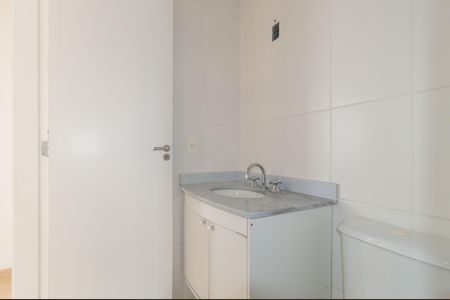 Apartamento à venda com 63m², 2 quartos e 1 vagaBanheiro Social