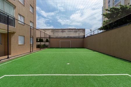 Apartamento à venda com 63m², 2 quartos e 1 vagaÁrea comum