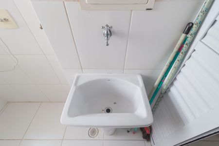 Apartamento à venda com 63m², 2 quartos e 1 vagaDetalhe - Área de Serviço