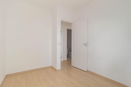Apartamento à venda com 63m², 2 quartos e 1 vagaQuarto 1
