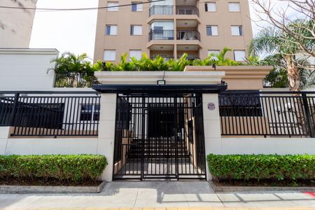 Apartamento à venda com 63m², 2 quartos e 1 vagaFachada