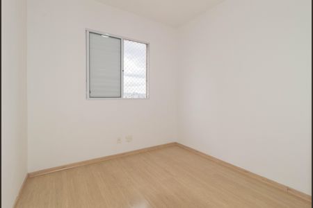 Apartamento à venda com 63m², 2 quartos e 1 vagaQuarto 1