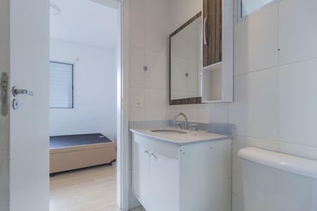 Apartamento à venda com 63m², 2 quartos e 1 vagaBanheiro da Suíte