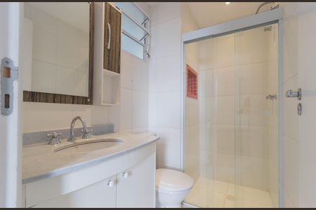 Apartamento à venda com 63m², 2 quartos e 1 vagaBanheiro da Suíte