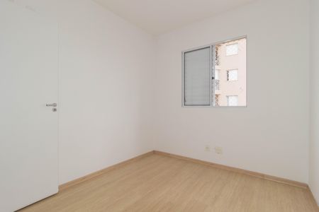 Apartamento à venda com 63m², 2 quartos e 1 vagaQuarto 1