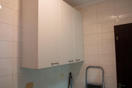 Casa à venda com 199m², 4 quartos e 3 vagasÁrea de Serviço