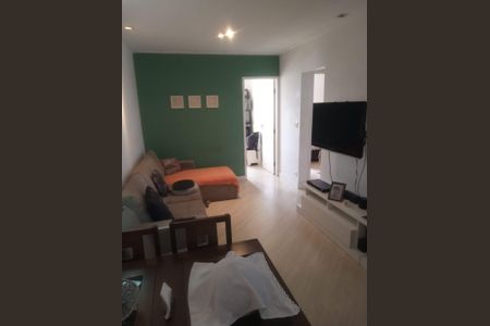 Apartamento à venda com 45m², 2 quartos e sem vaga