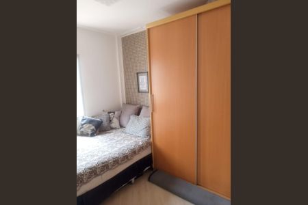 Apartamento à venda com 45m², 2 quartos e sem vaga