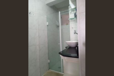 Apartamento à venda com 45m², 2 quartos e sem vaga