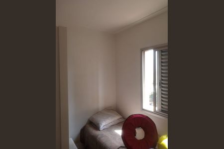 Apartamento à venda com 45m², 2 quartos e sem vaga