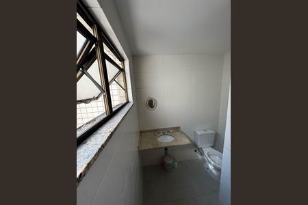Apartamento à venda com 179m², 3 quartos e 3 vagas Apartamento à venda com 179m², 3 quartos e 3 vagasLavabo