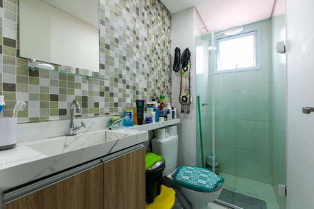 Apartamento à venda com 30m², 2 quartos e sem vagaBanheiro