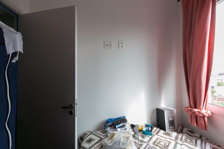 Apartamento à venda com 30m², 2 quartos e sem vagaQuarto 2