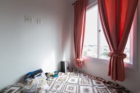 Apartamento à venda com 30m², 2 quartos e sem vagaQuarto 2