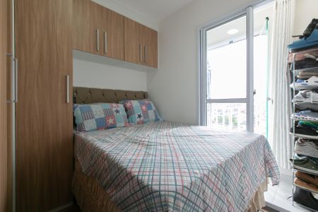 Apartamento à venda com 30m², 2 quartos e sem vagaQuarto 1